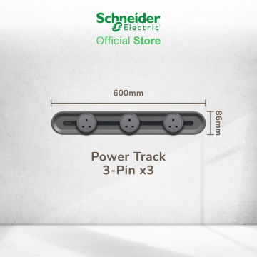 600mm Easy Series Power Track Bundle in Dark Grey (no ON/OFF button) (3pin)