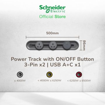 500mm Easy Series Power Track Bundle in Dark Grey with ON/OFF button (3pin, USB)