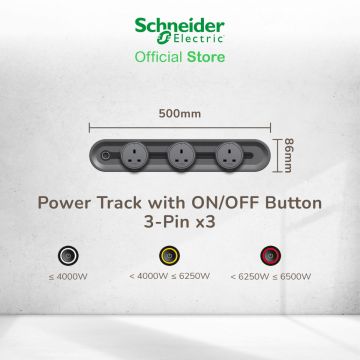 500mm Easy Series Power Track Bundle in Dark Grey with ON/OFF button (3pin)