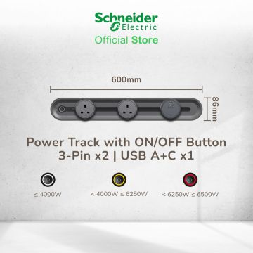 600mm Easy Series Power Track Bundle in Dark Grey with ON/OFF button (3pin, USB)