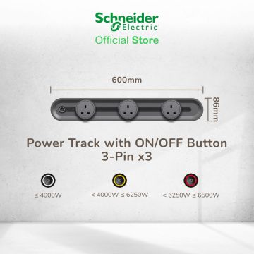 600mm Easy Series Power Track Bundle in Dark Grey with ON/OFF button (3pin)