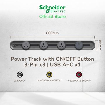 800mm Easy Series Power Track Bundle in Dark Grey with ON/OFF button (3pin, USB)