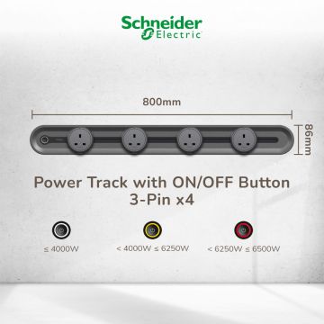 800mm Easy Series Power Track Bundle in Dark Grey with ON/OFF button (3pin)