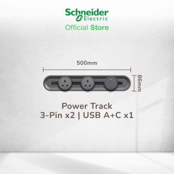 500mm Easy Series Power Track Bundle in Dark Grey (no ON/OFF button) (3pin, USB)