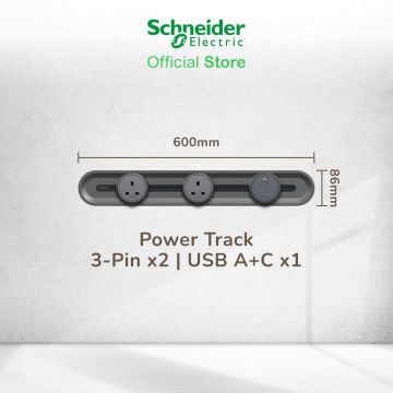 600mm Easy Series Power Track Bundle in Dark Grey (no ON/OFF button) (3pin, USB)